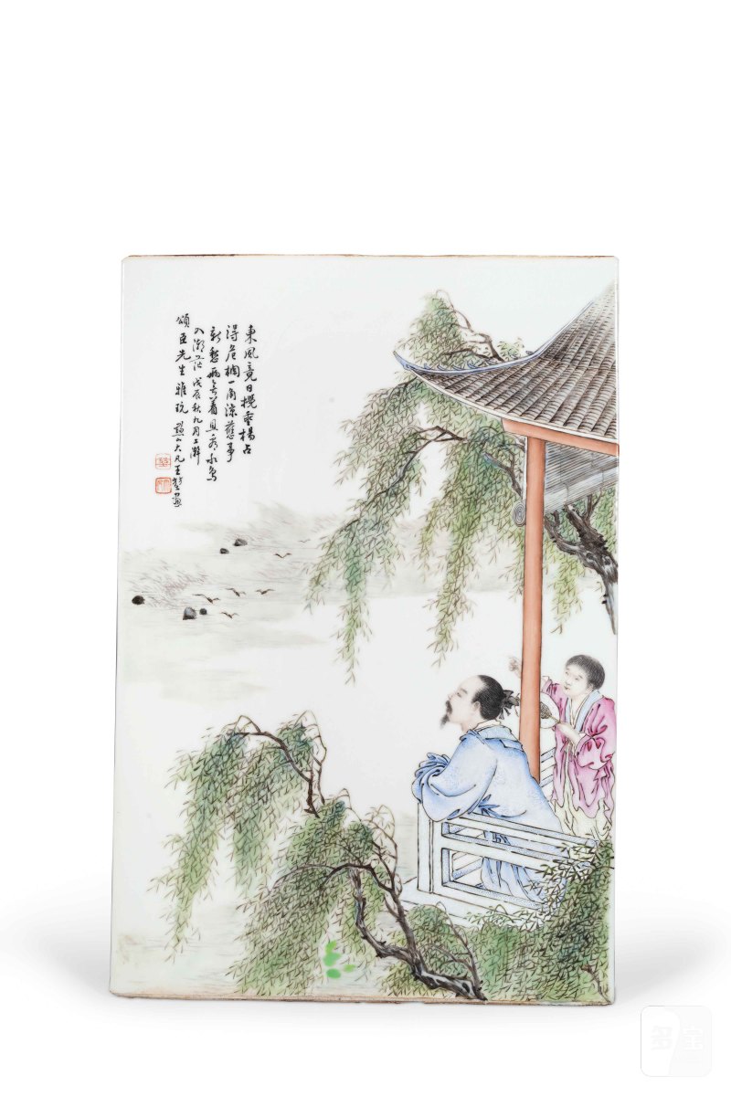 民国 王大凡 粉彩人物瓷板